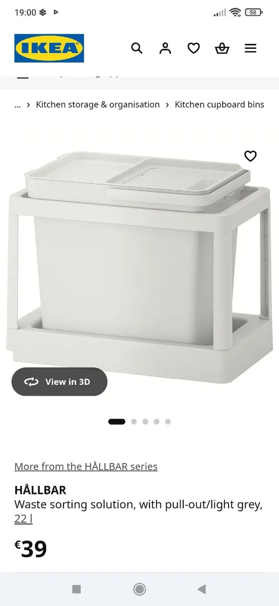 IKEA like new waste bin with pull out, free delive - Image 4
