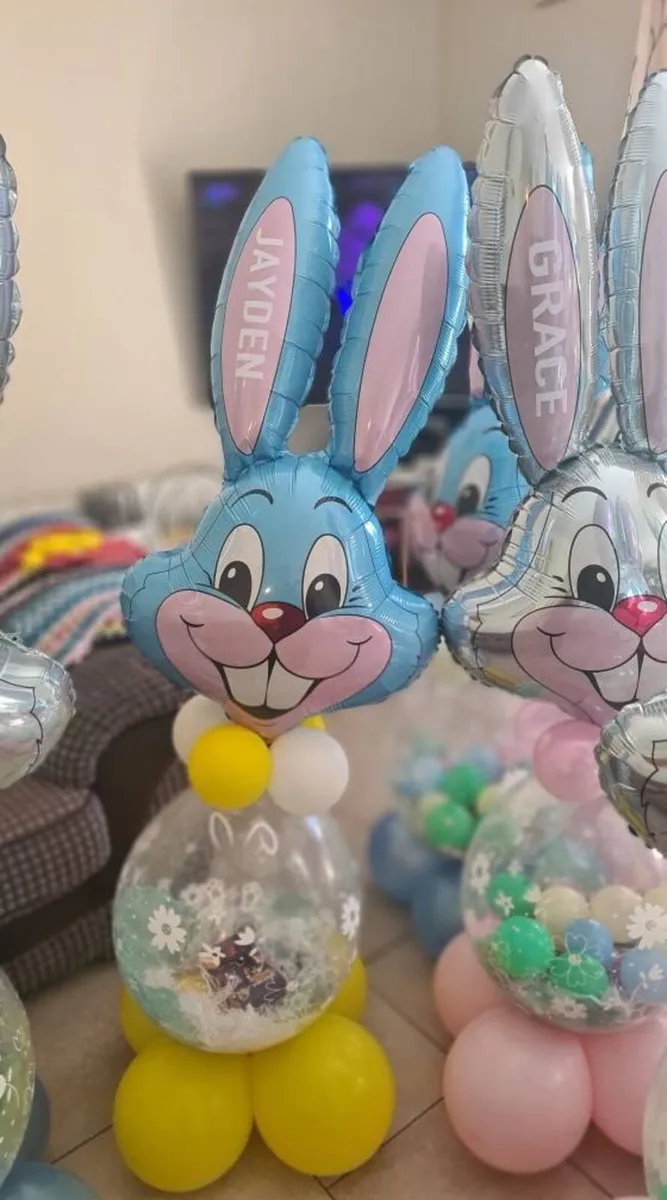 Balloon stuffing machine - Image 1