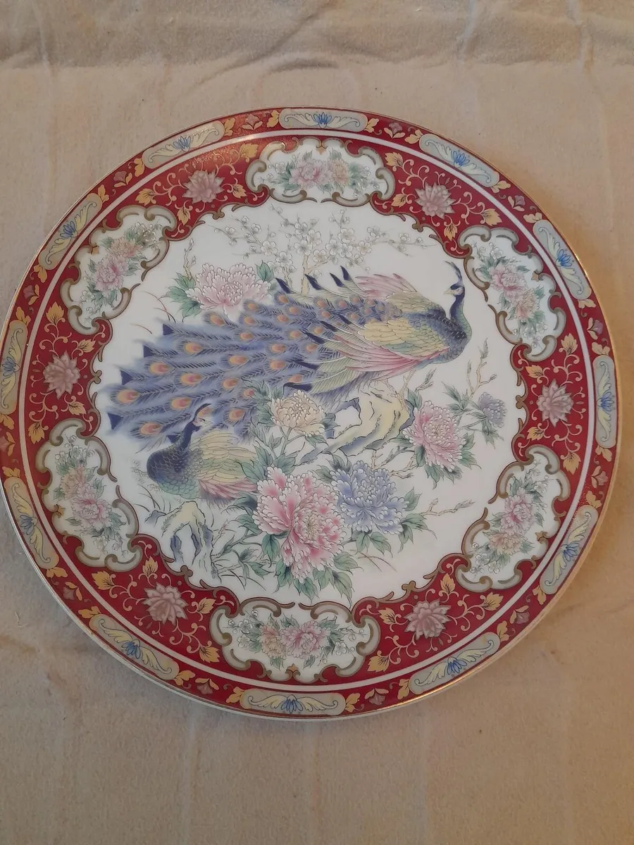 Vintage plate