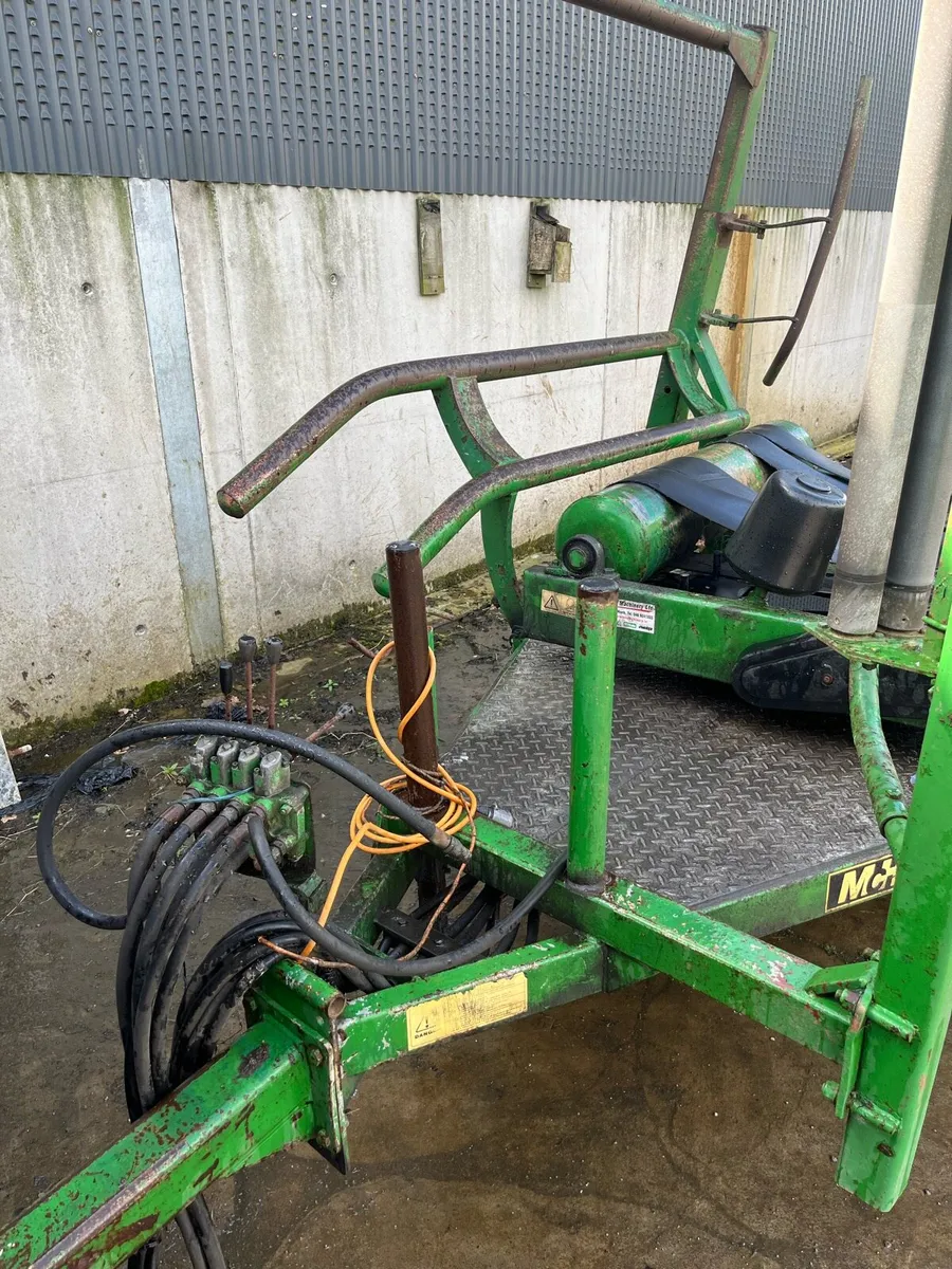 Mchale wrapper - Image 3