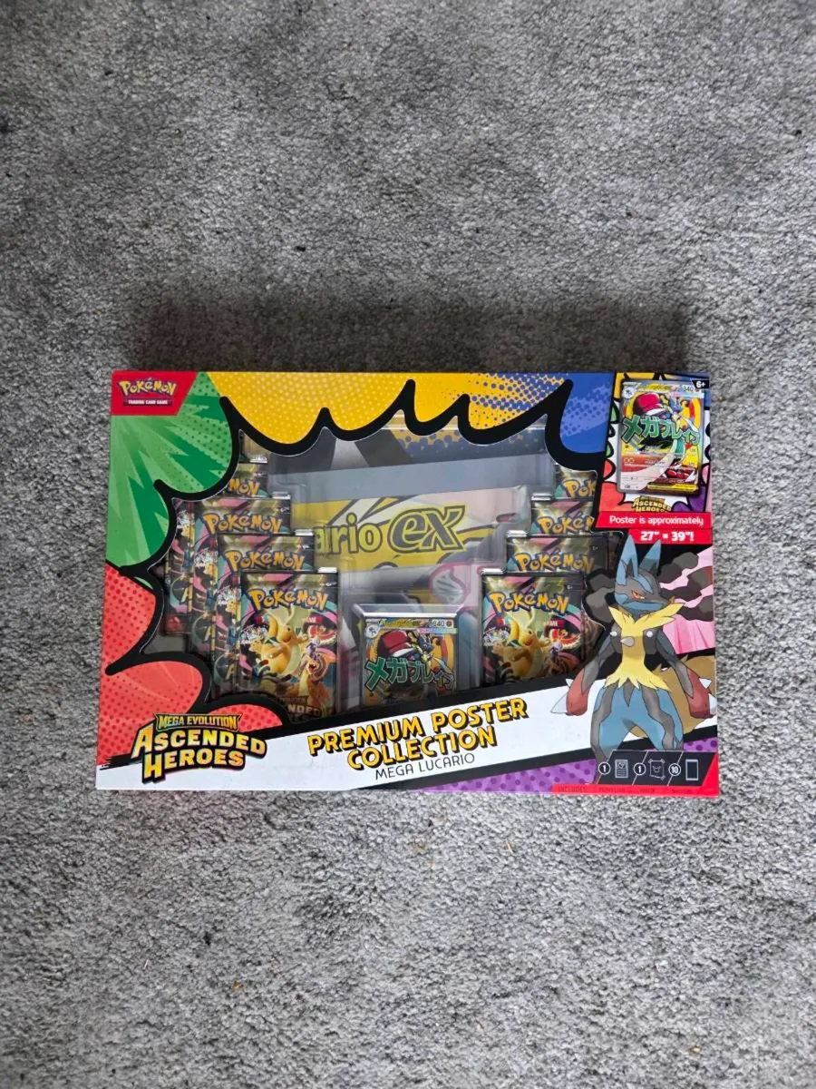 Pokemom ascended heroes poster collection - Image 1