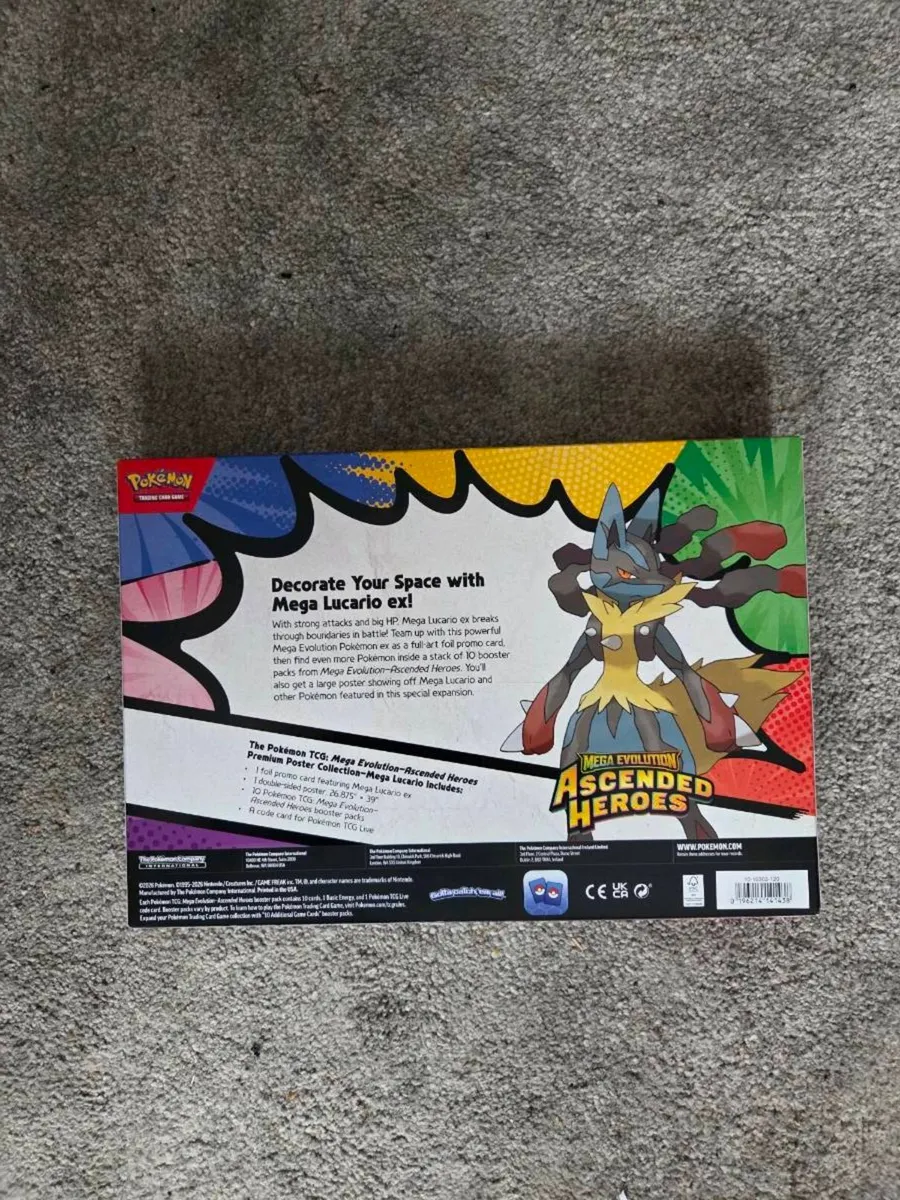 Pokemom ascended heroes poster collection - Image 2