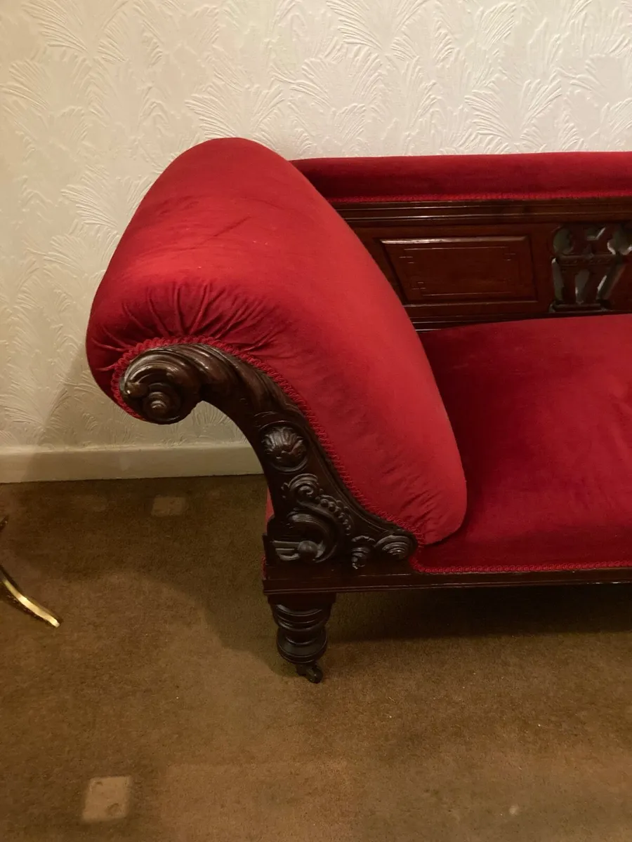 Chase Lounge - Image 1