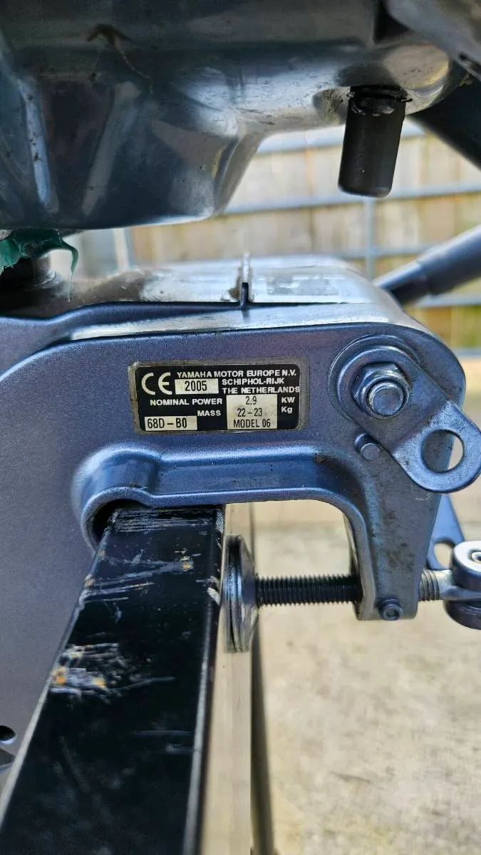 Outboard motor - Image 3