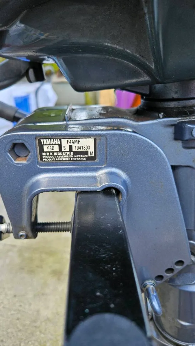 Outboard motor - Image 4