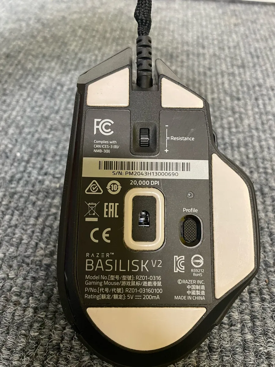 Razer Basilisk V2 Usb mouse - Image 2