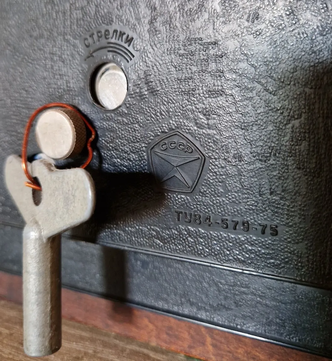 Vintage Vesna clock... - Image 3