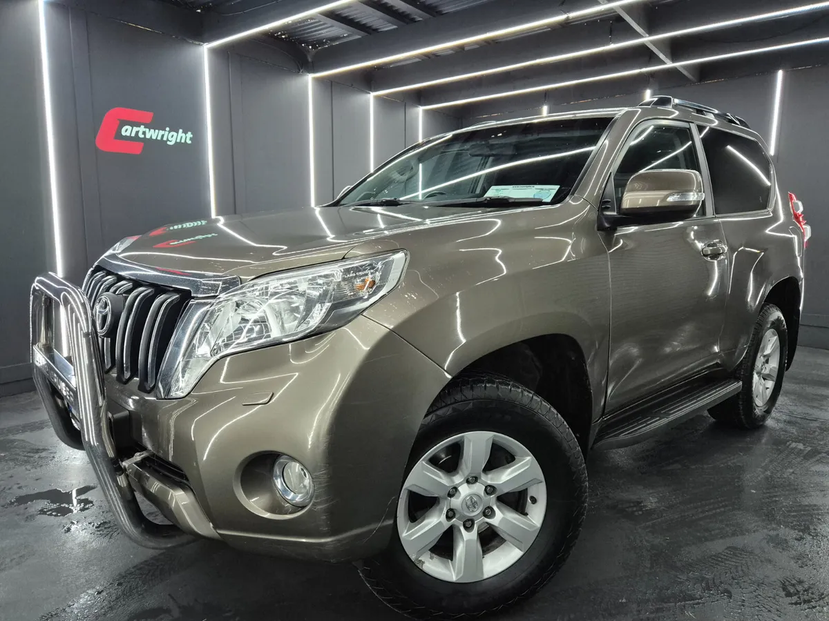 Toyota Land Cruiser 2017 - Image 1