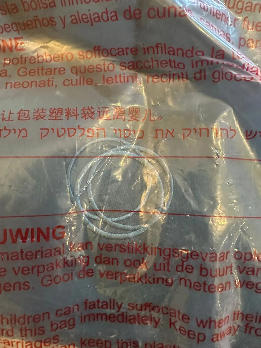 Bugaboo foot muff - Image 1