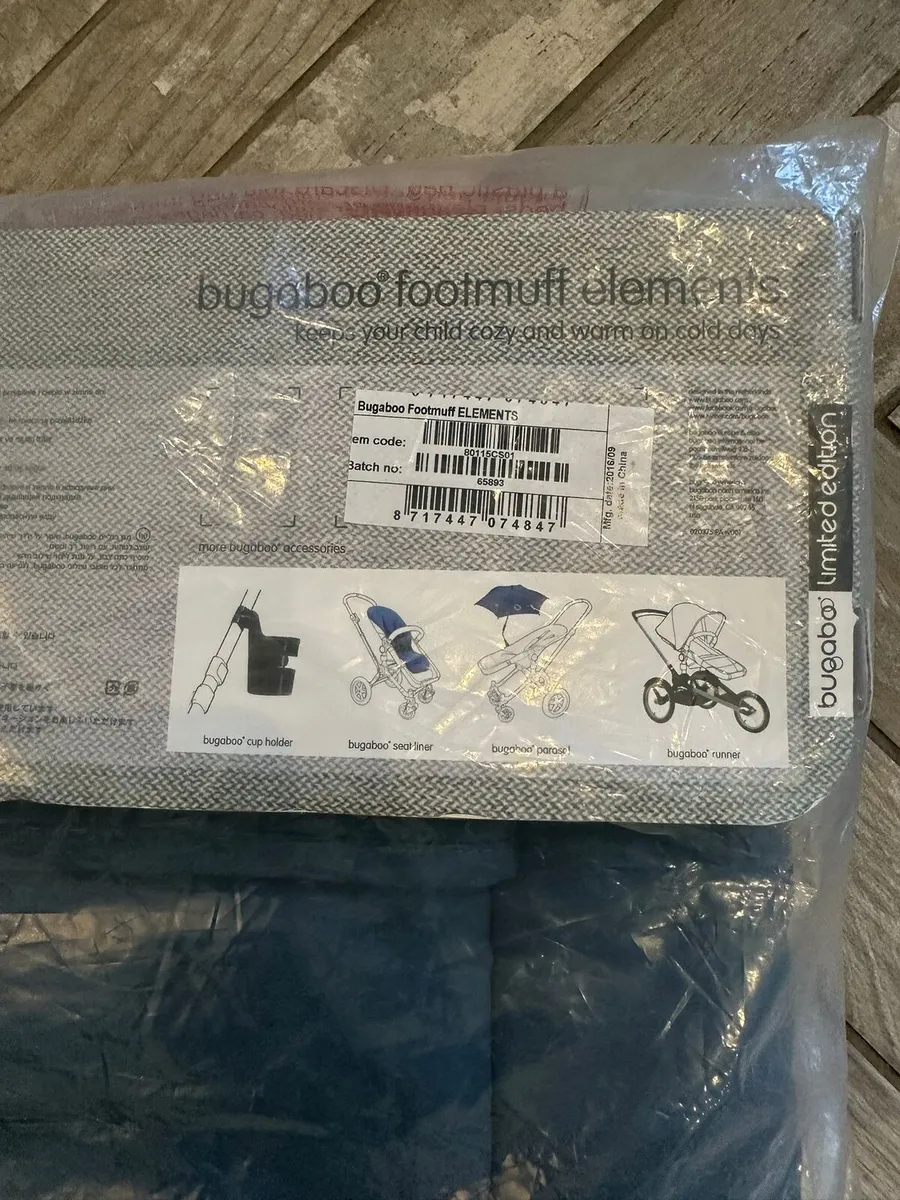 Bugaboo foot muff - Image 3