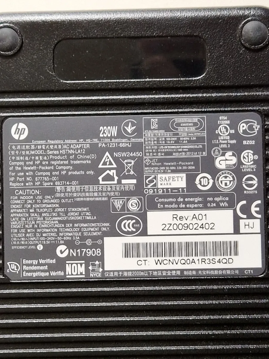 HP 230W Laptop Power Adaptor - Image 4