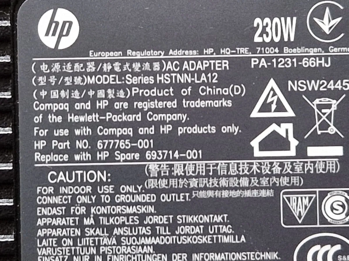 HP 230W Laptop Power Adaptor - Image 3
