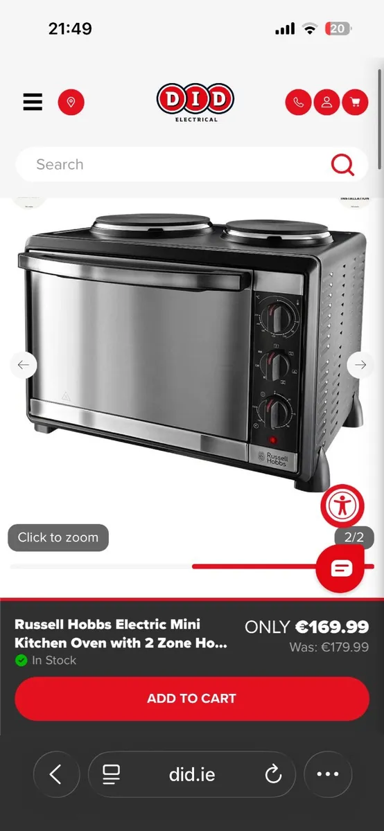 Cooker - Image 1
