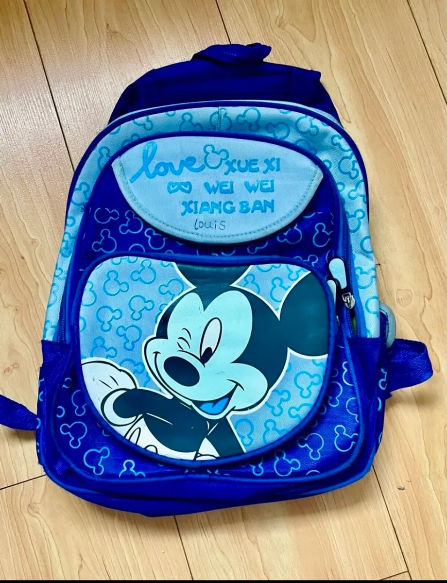 School bag