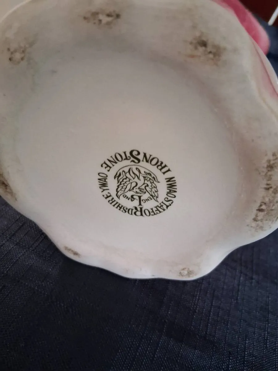 Long Bowl Vase & Jug - Image 4