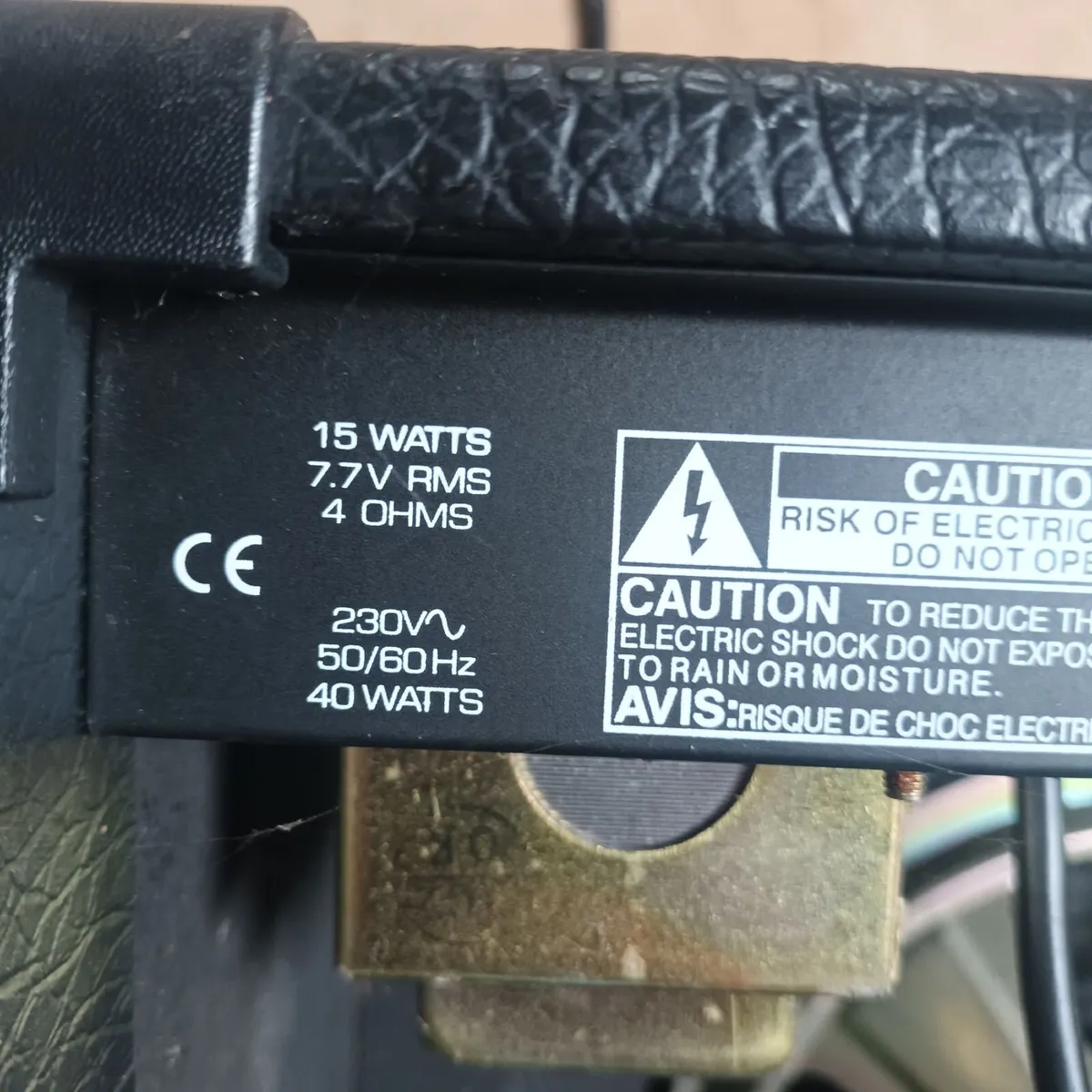 Amplifier - Image 4