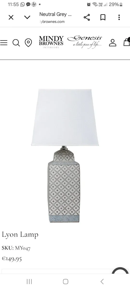 Table Lamp