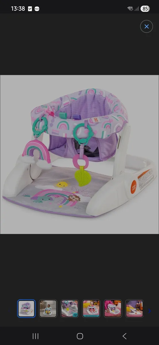 Learn to sit floor seat - Image 1