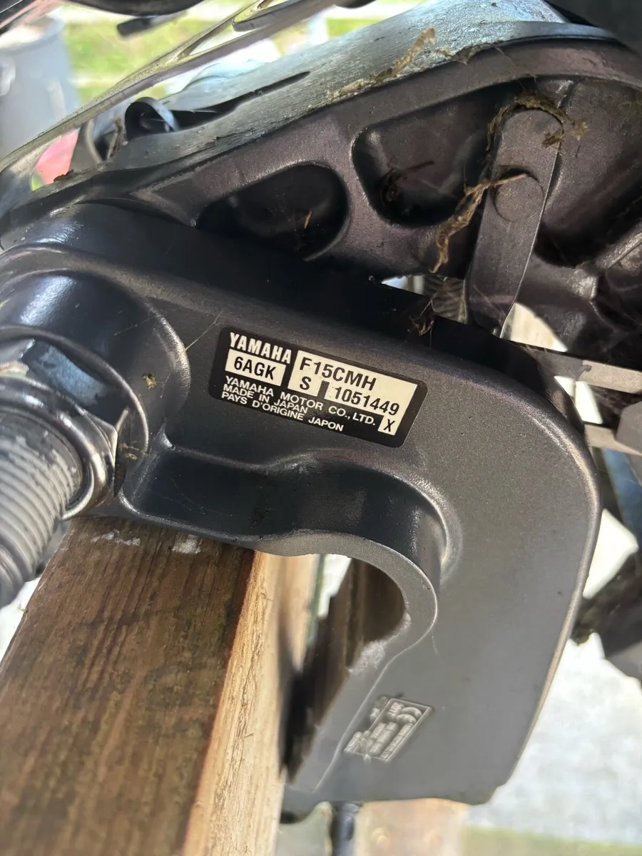 Boat engine - Image 2