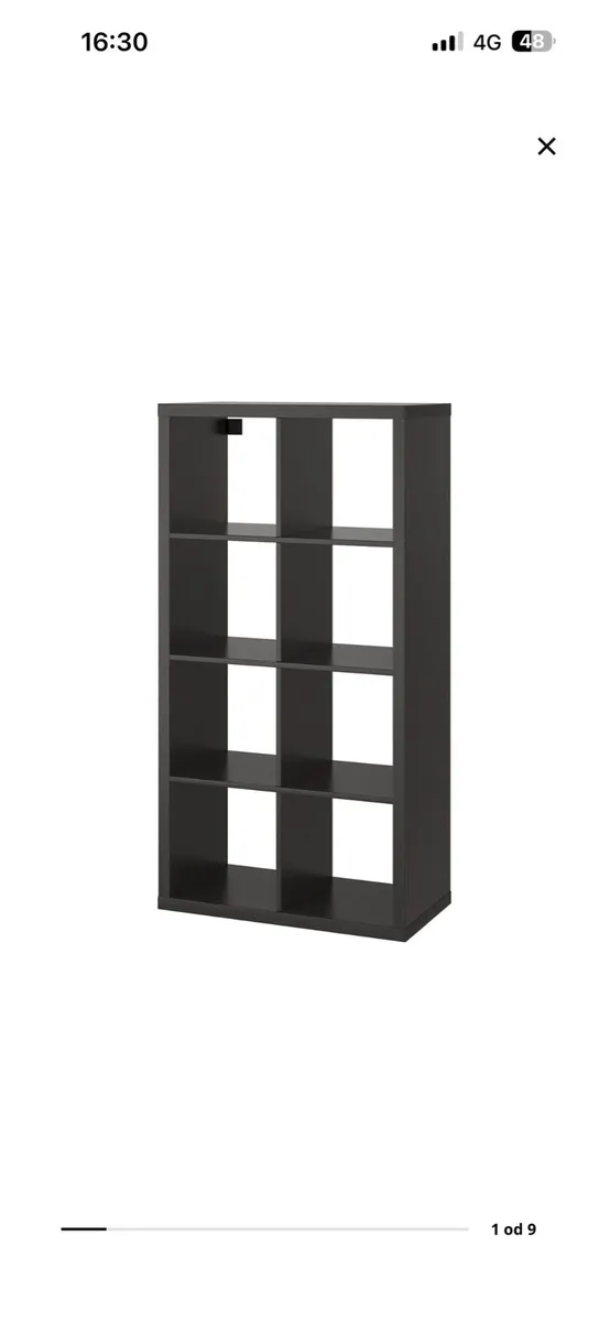 IKEA Kallax dark brown + boxes - Image 1