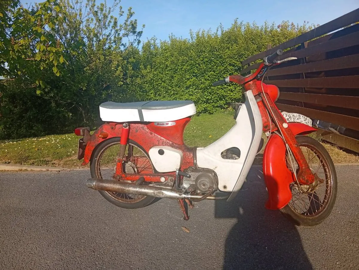 Honda 50 - Image 1