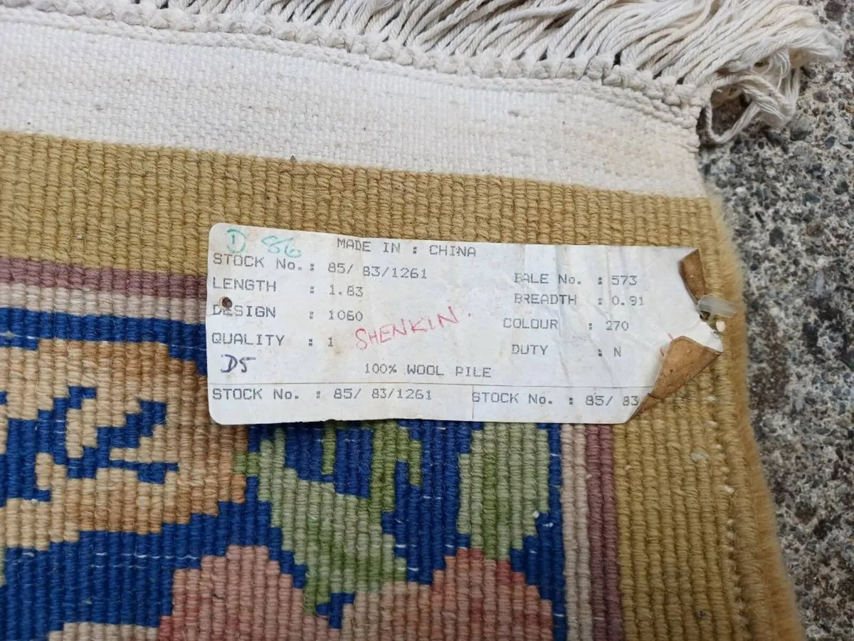 1970s Chinese 100% Wool Rugs - Image 4