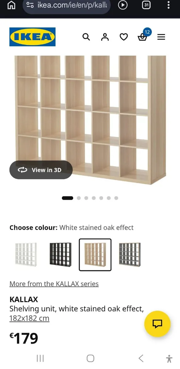 Ikea kallax storage unit