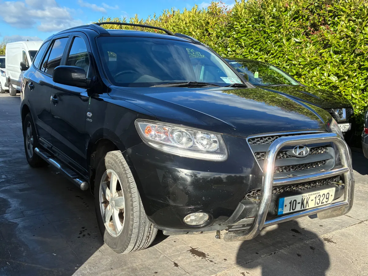Hyundai Santa Fe - Image 1