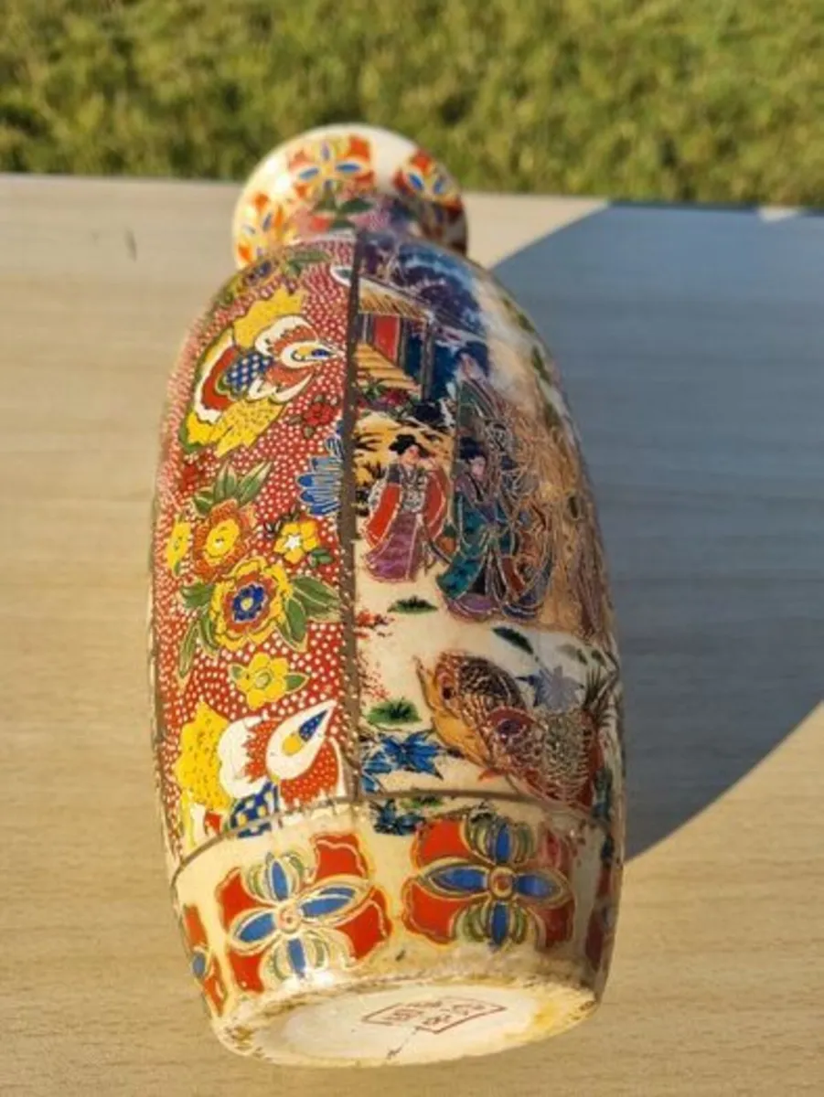 Vintage Japanese Vase - Image 3