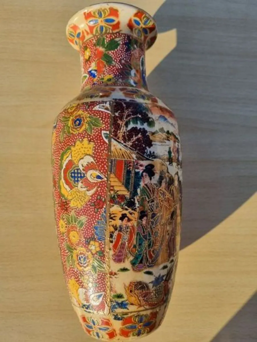 Vintage Japanese Vase - Image 4