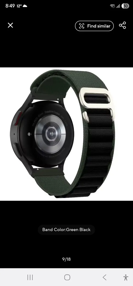 Alpine loop nylon watch strap 20mm - Image 1