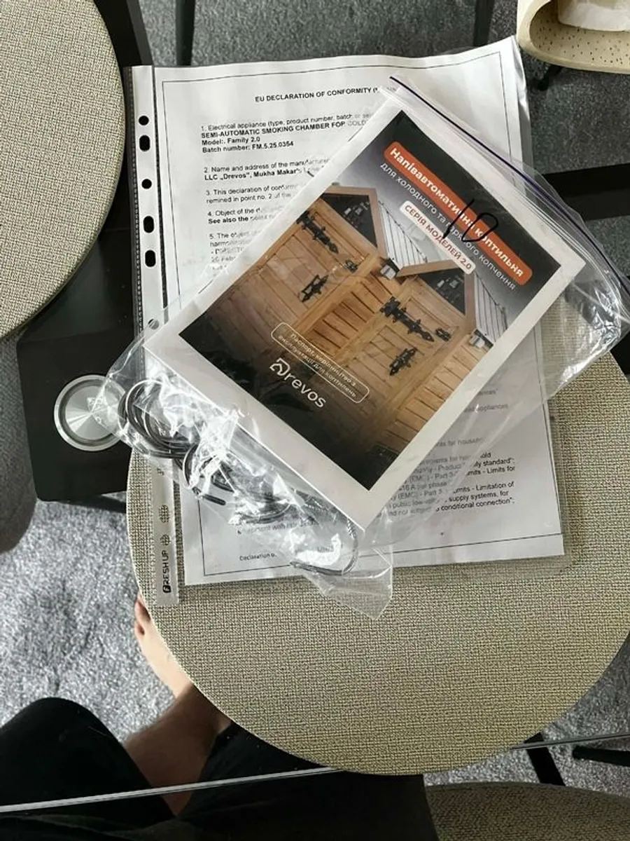 Drevos Classic Smokehouse /  Electric Smoker Brand New - Image 3