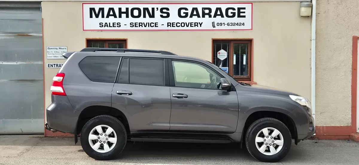 Toyota Land Cruiser 2016 Auto Price Plus Vat - Image 2