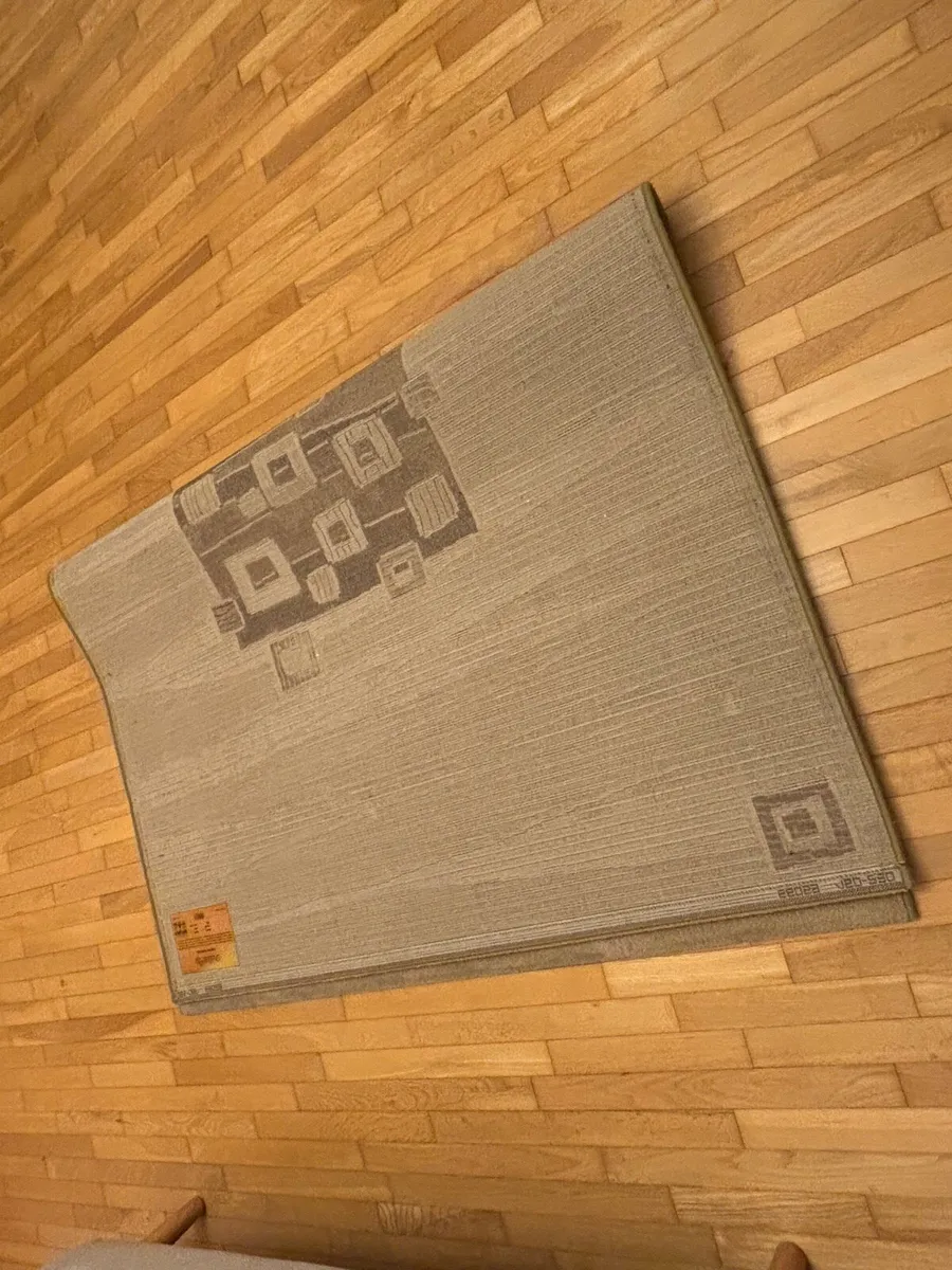 Floor rug - Image 4