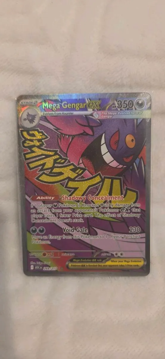 Pokemon cards and boxes - Image 3