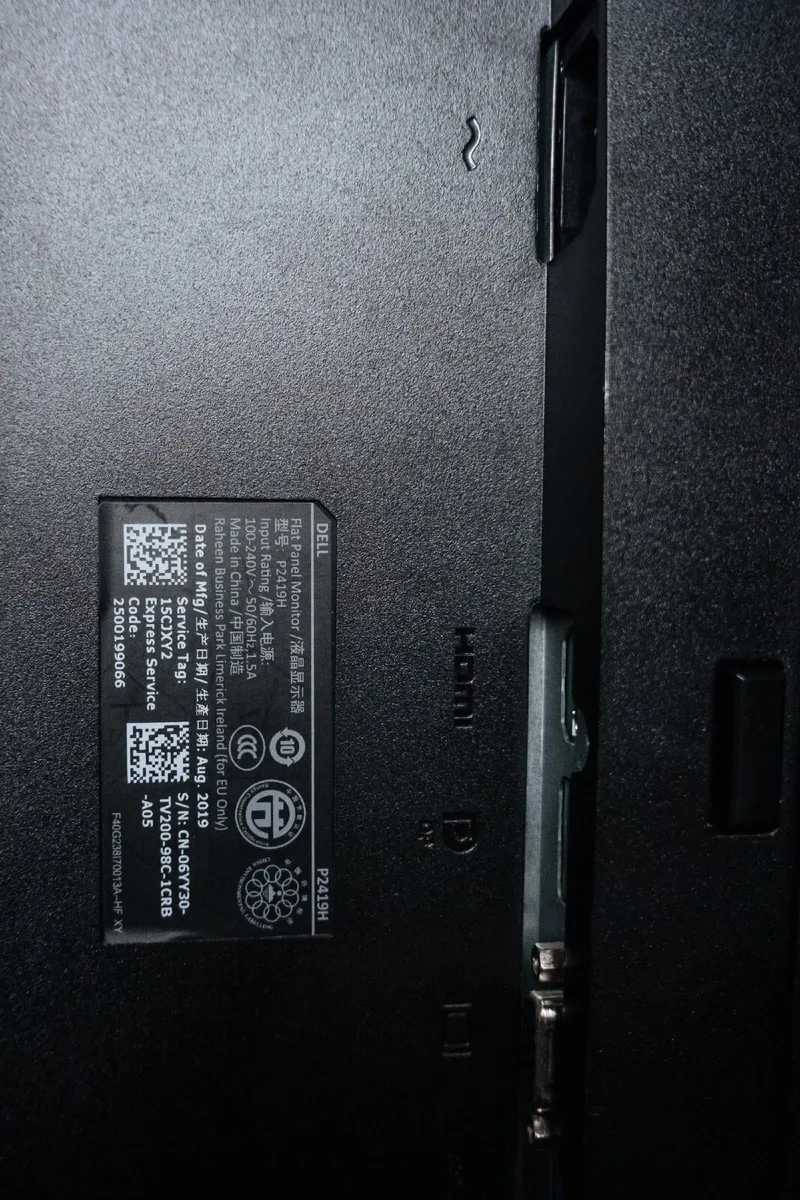 Dell P2419H - Image 3