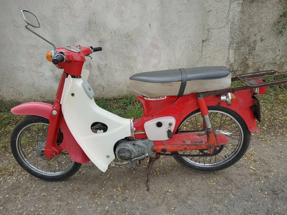 Honda Other 1977 - Image 1