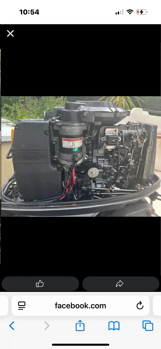 Boat engine - Image 1