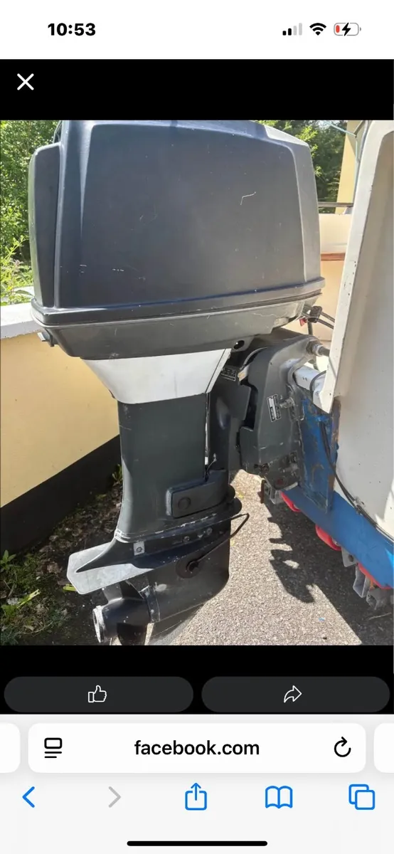 Boat engine - Image 2