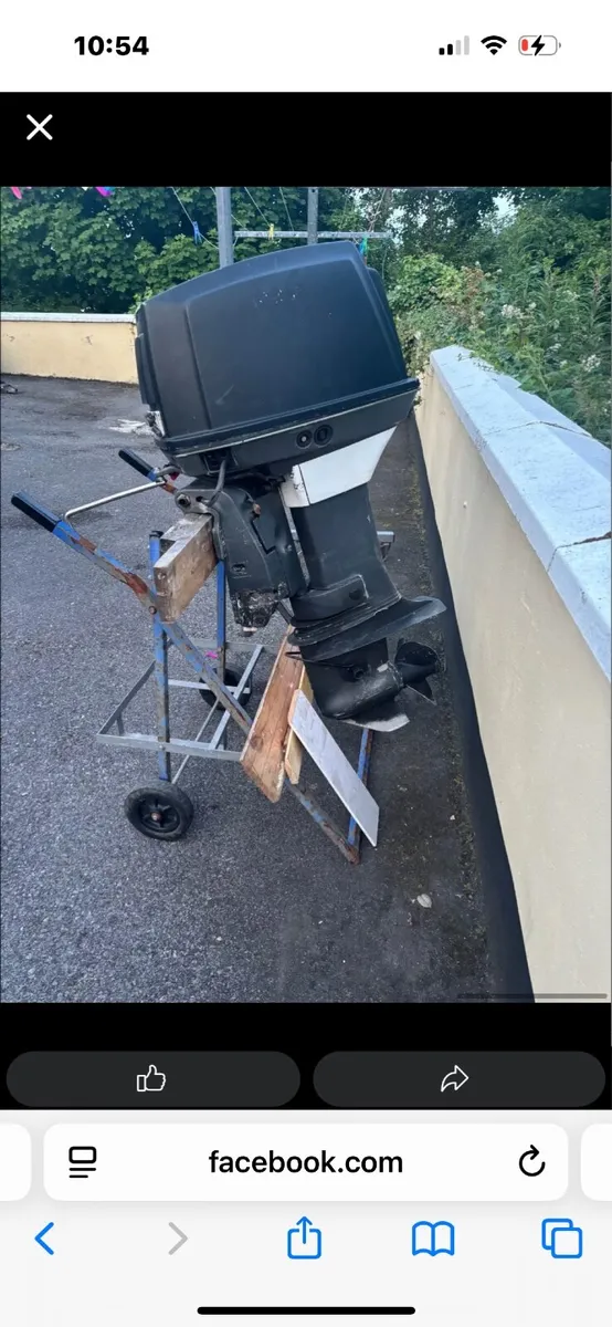 Boat engine - Image 4