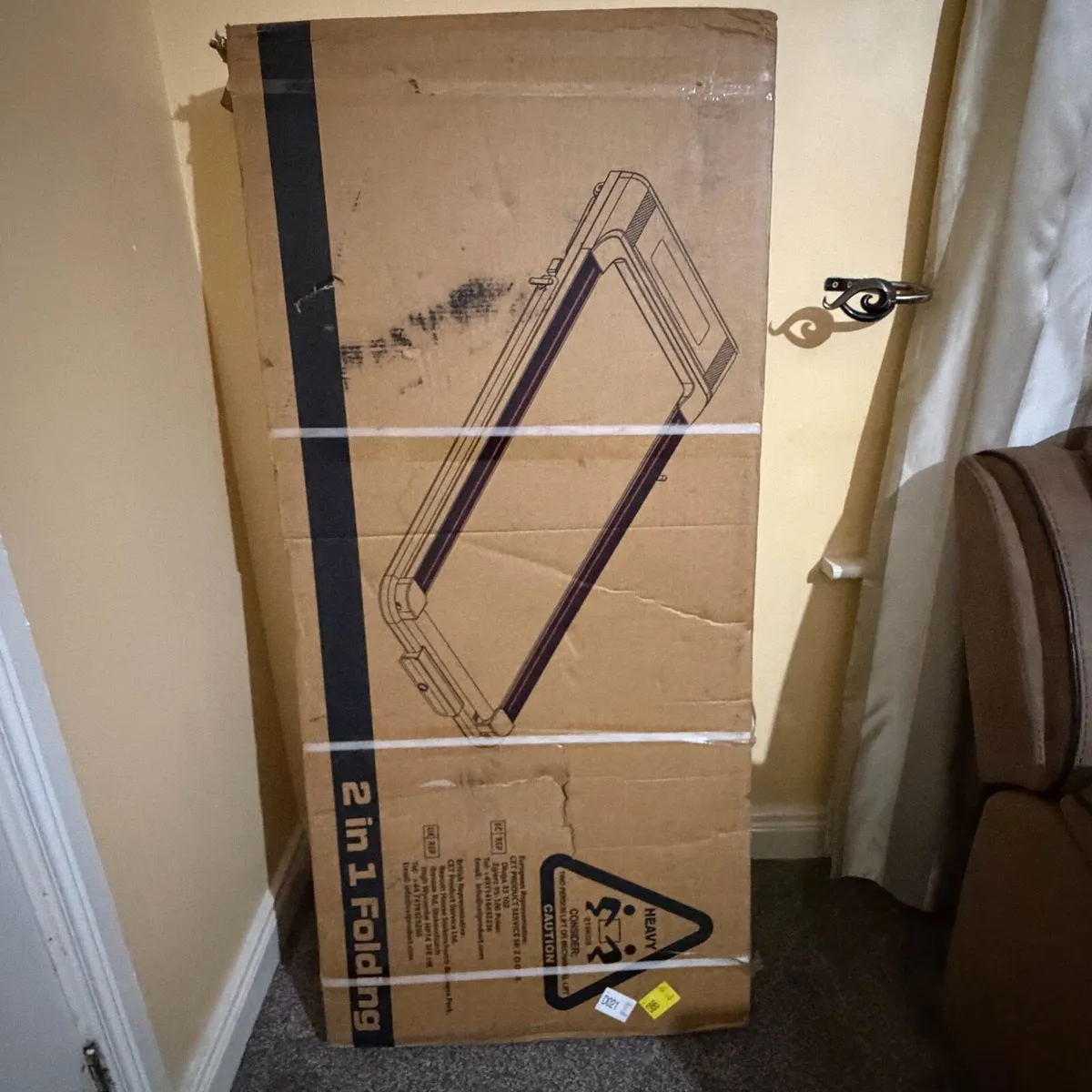 Walking pad - Image 3