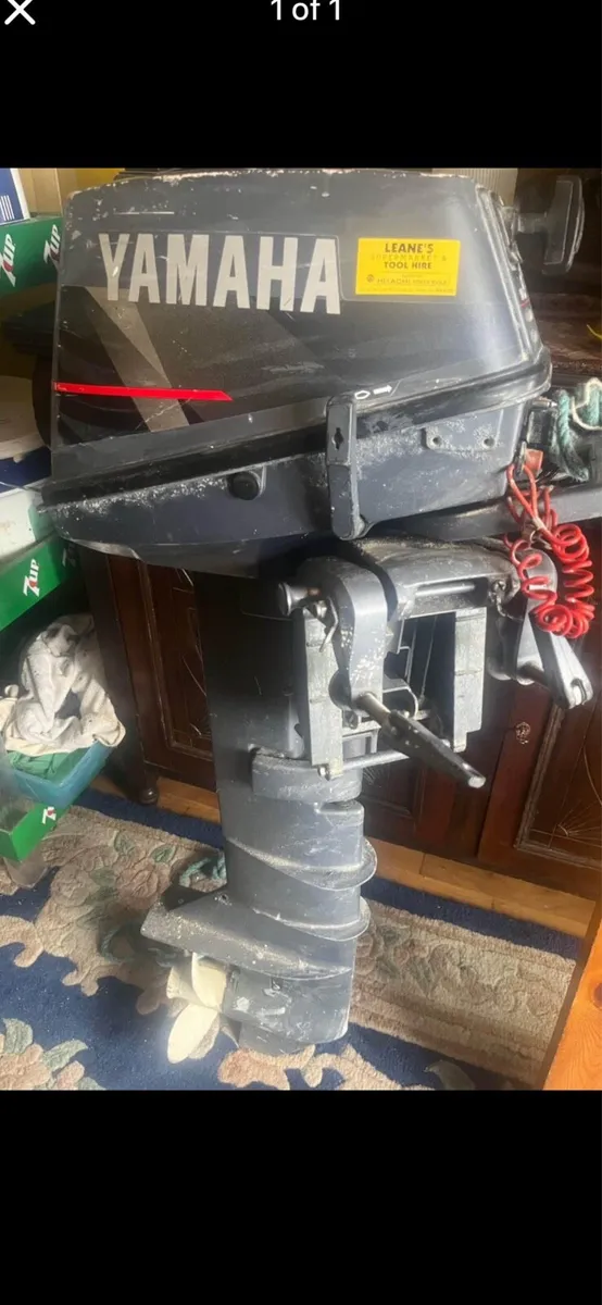 Yamaha Engine (8 horsepower) - Image 1