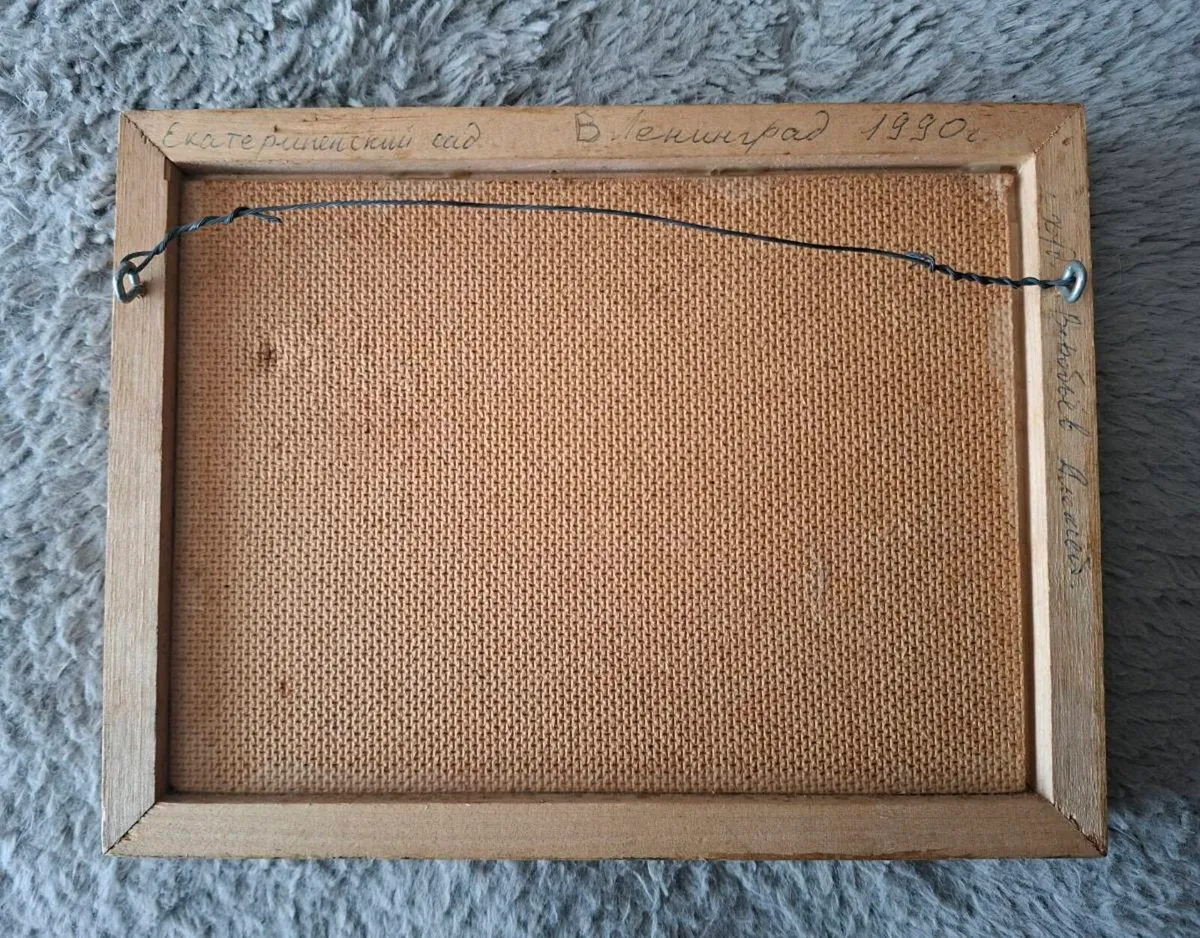 Vintage signed Oil Painting portrait on board - Image 3