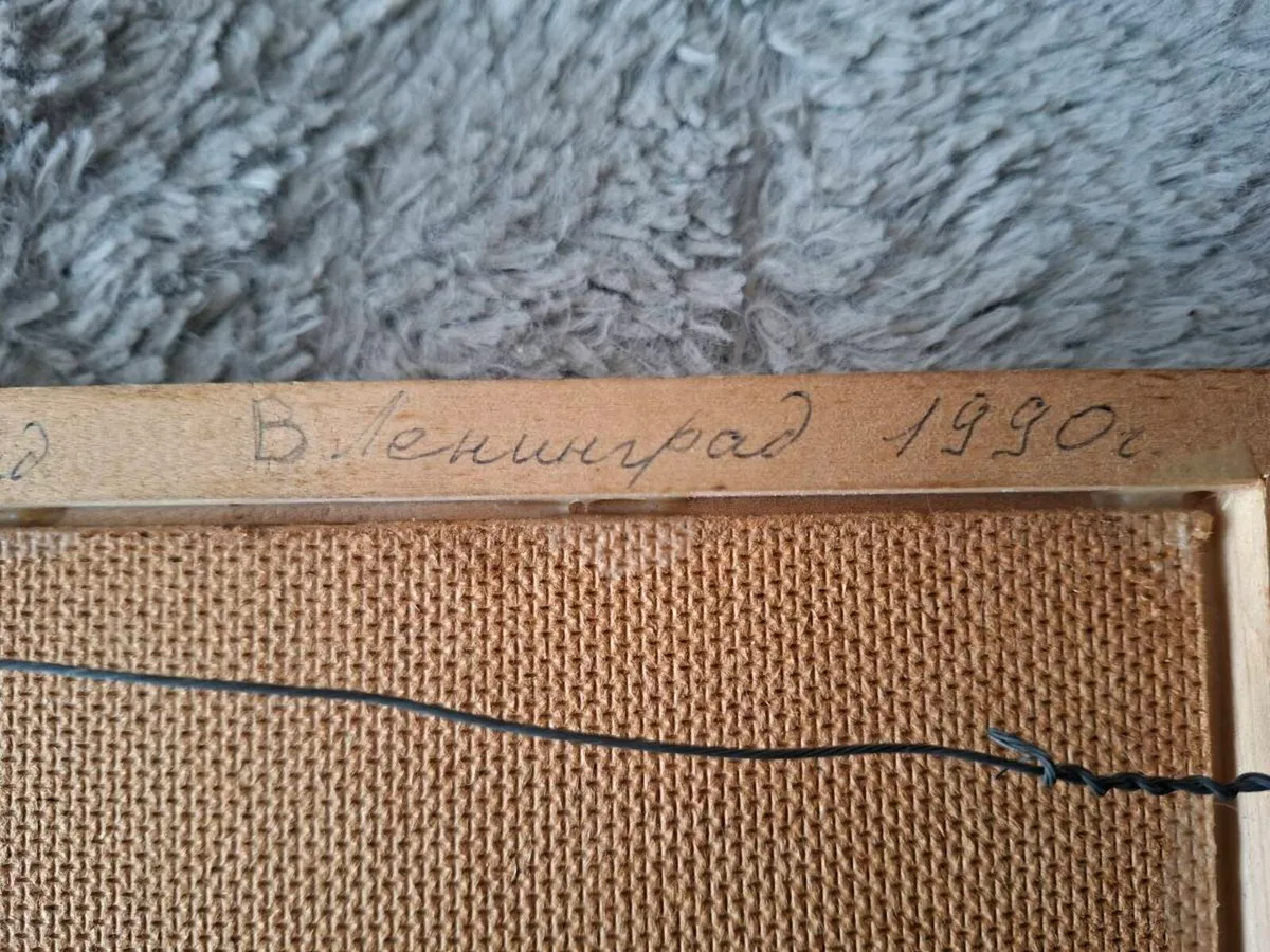 Vintage signed Oil Painting portrait on board - Image 4