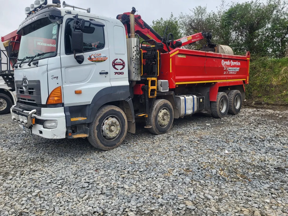 Hino FY 2013 - Image 1