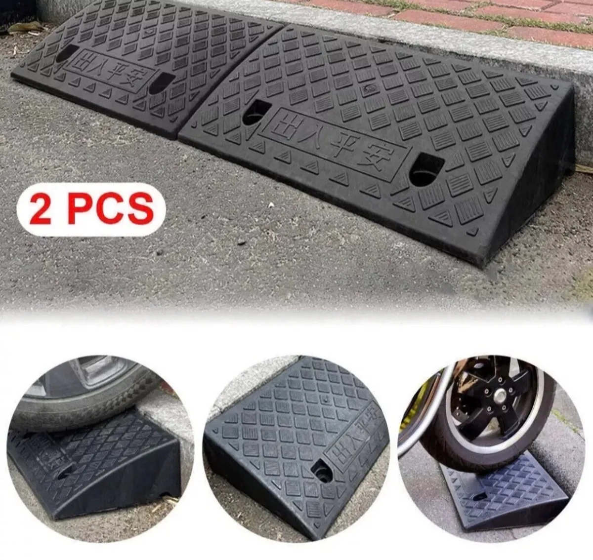 2 x Car Wheelchair Kerb Access Ramps NEW - Image 4