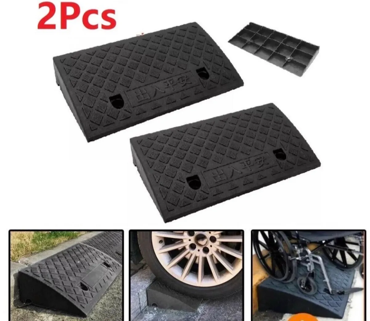 2 x Car Wheelchair Kerb Access Ramps NEW - Image 2