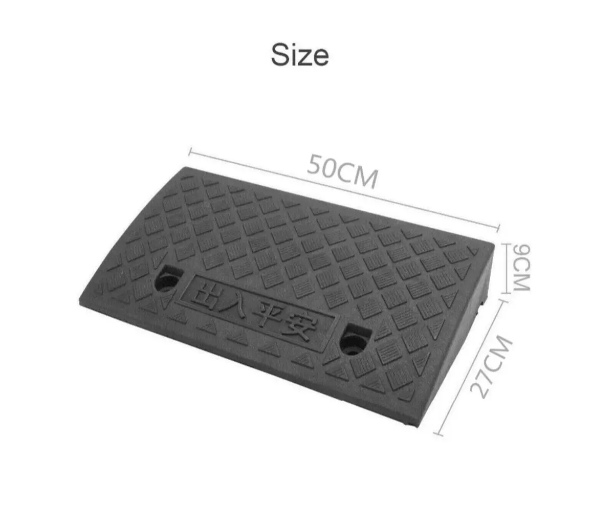 2 x Car Wheelchair Kerb Access Ramps NEW - Image 3