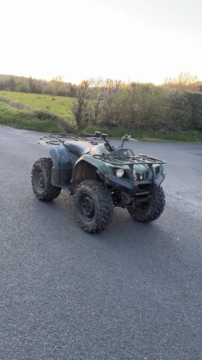 Yamaha Grizzy 350 - Image 2