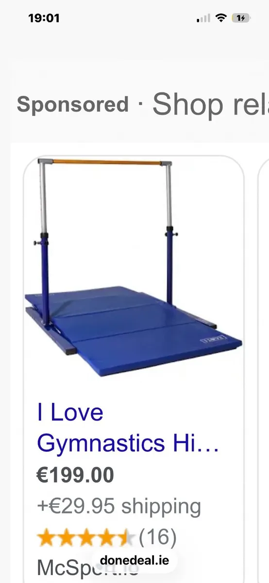 Gymnastics bar - Image 2